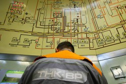 «Роснефть» купит ТНК-ВР «Роснефть» купит ТНК-ВР